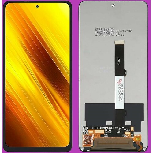 Дисплей для Xiaomi Poco X3 NFC/X3 Pro/Mi 10T Lite (M2007J20CG) -SVC защитная пленка ag ceramics для xiaomi poco x3 nfc poco x3 pro mi 10t lite полное покрытие черный матовая