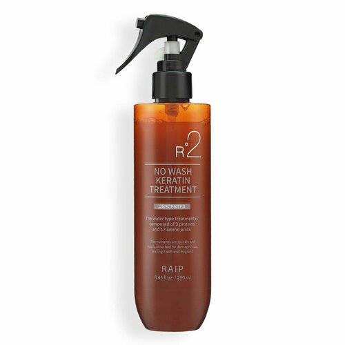 Несмываемый спрей для волос с кератином Paip R2 No-Wash Keratin Treatment Unscented 250 мл 1345₽