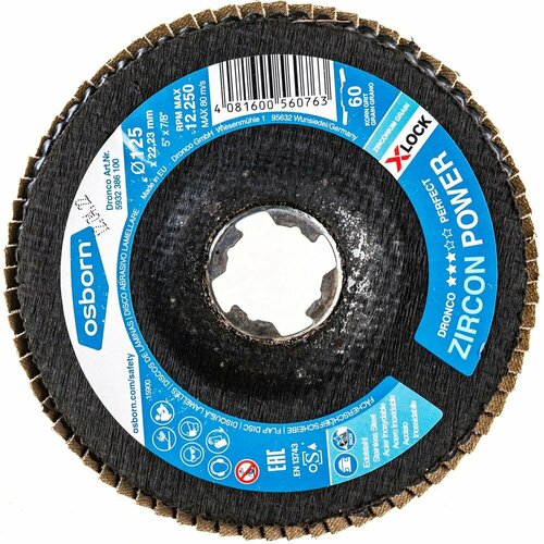 Лепестковый абразивный диск DRONCO Zircon Power X-Lock 1680₽