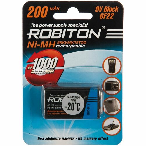 robiton аккумулятор robiton lp 385590 2300mah lp385590 Аккумулятор Robiton 200MH9