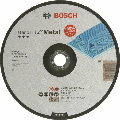 прямой отрезной диск bosch x lock standard for inox Диск отрезной Bosch Standard for Metal