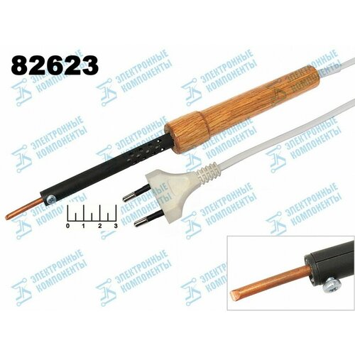 Паяльник 220V 25W ЭПСН-25220 с деревянной ручкой 1957₽