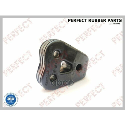 Подушка Крепления Глушителя PERFECT арт MIT17CYCLONE 478₽