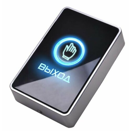 Кнопка выхода ЛКД-КН-22-60 сенсорная, накладная, выход, NO/NC/COM контакты, 86х55х21 мм, цвет черный