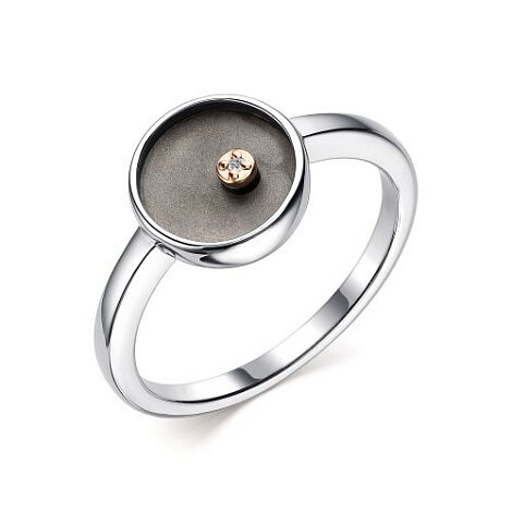 Кольцо, серебро, 925 проба, бриллиант