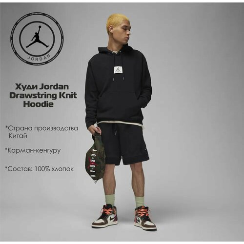 Худи Jordan, размер XXL, черный spring autumn men hoodie contrast color hooded drawstring patchwork hoodie coat for daily wear