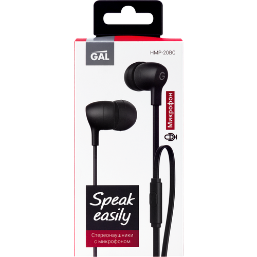 Наушники GAL HMP-20BC080 с микрофоном 294₽