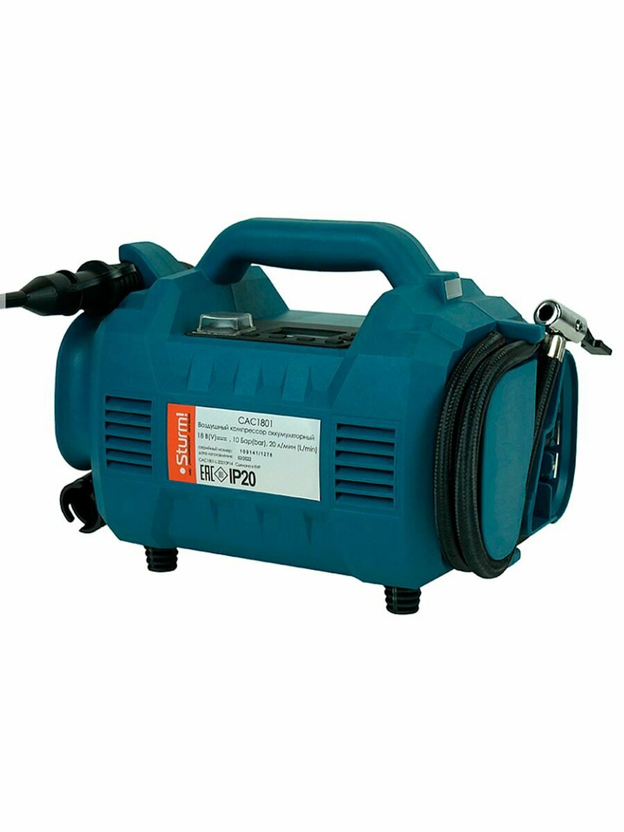 фото Аккумуляторный компрессор CAC1801