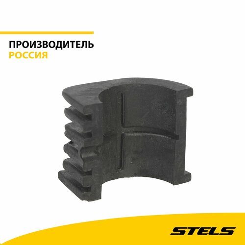 Вкладыш к кронштейну крепления рулевой колонки LU019229 315₽