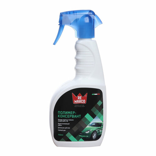 Полимер-консервант гидрофобный RE MARCO триггер 750 мл 2415₽