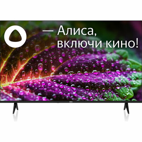 Телевизор BBK 55LEX-8249UTS2C 2817100₽