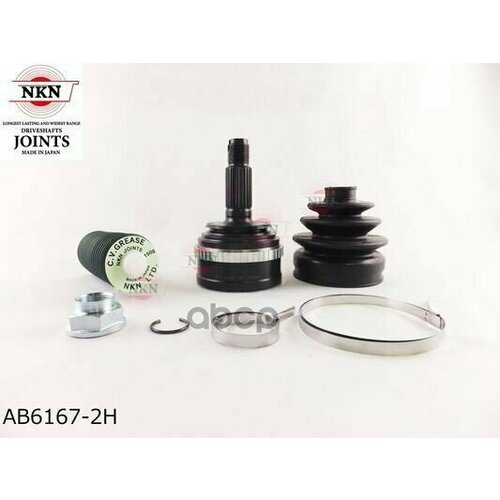 Шрус Внешний Nkn Ab6167-2H С Кольцом Abs NKN арт AB61672H 7350₽