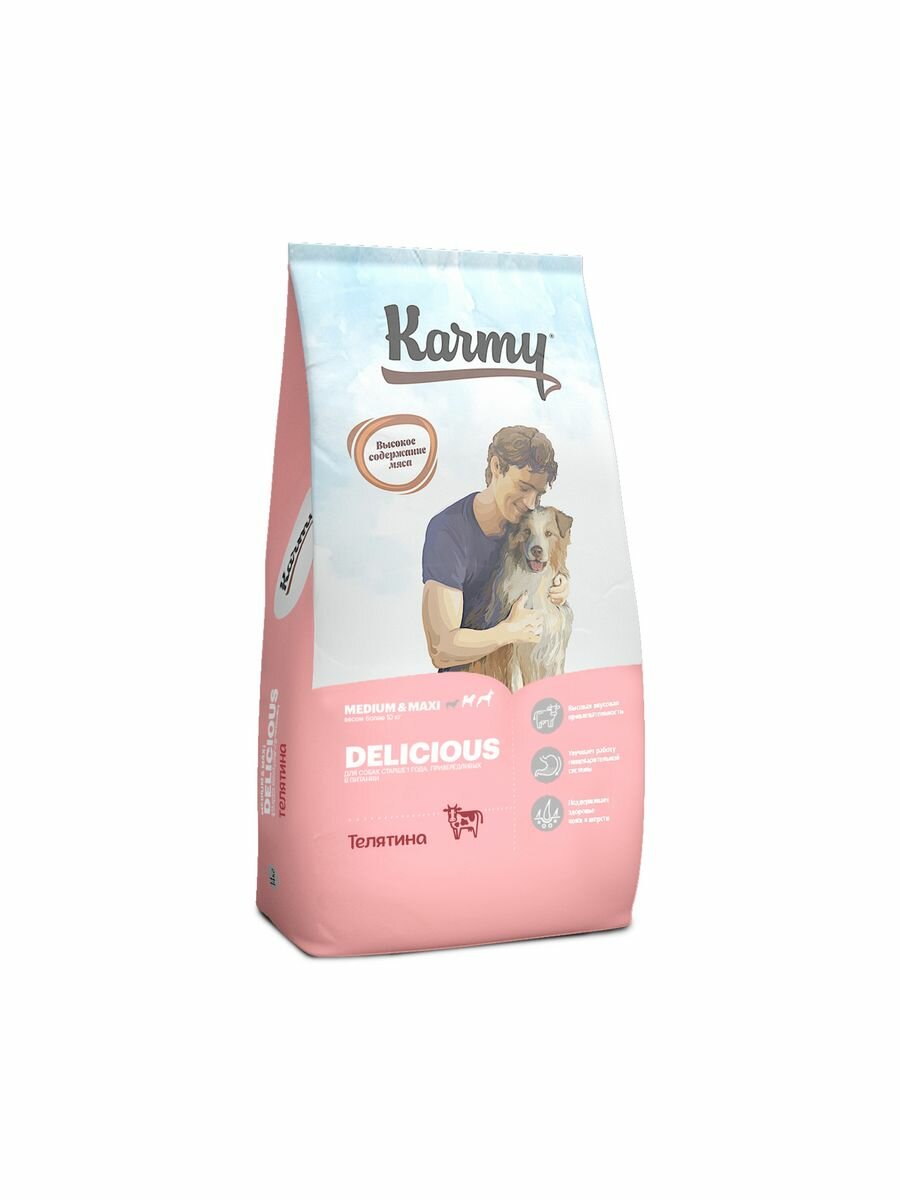 Сухой корм Karmy Delicious Medium & Maxi для собак, телятина 14кг