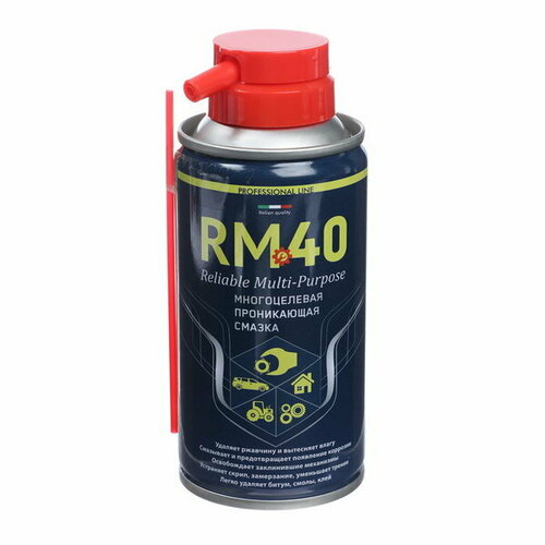 Смазка многоцелевая проникающая, аэрозоль, 100 мл