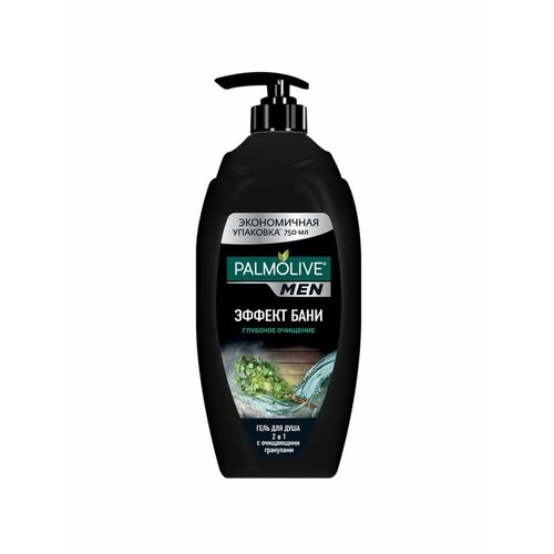 Palmolive Гель для душа 750 мл