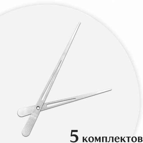 Стрелки для часов - 12590 серебро 325₽