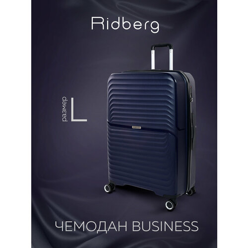 фото Чемодан ridberg, 101 л, размер l, синий