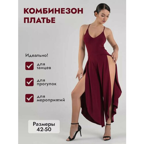 фото Комбинезон i-style sportswear, размер 48, красный