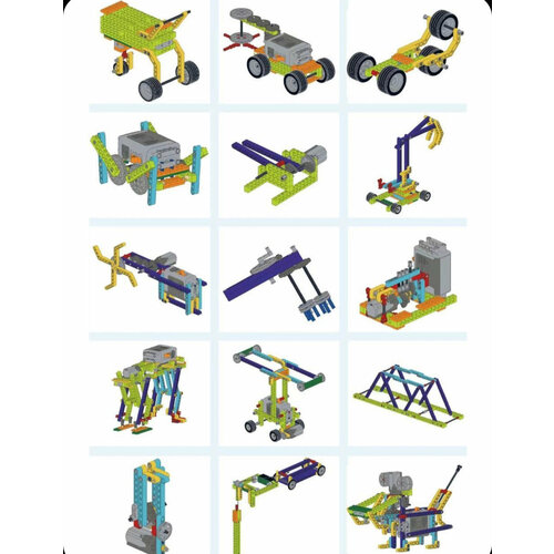 Развивающий набор «Технология и основы механики» / конструктор Робототехника набор 9686 /аналог лего