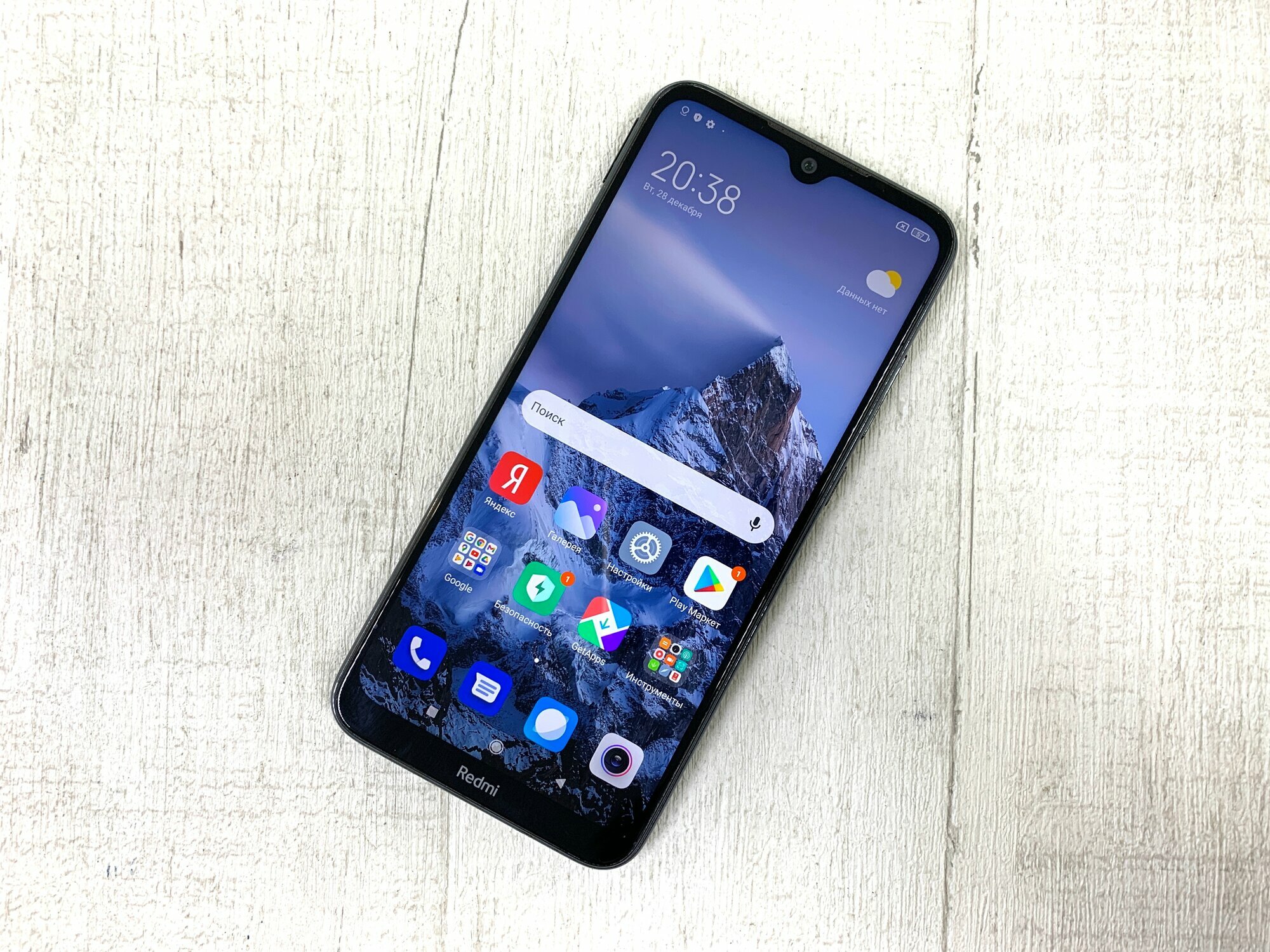Xiaomi Redmi Note 8T 4/64GB Gray