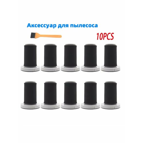 Фильтр для пылесоса 2150₽