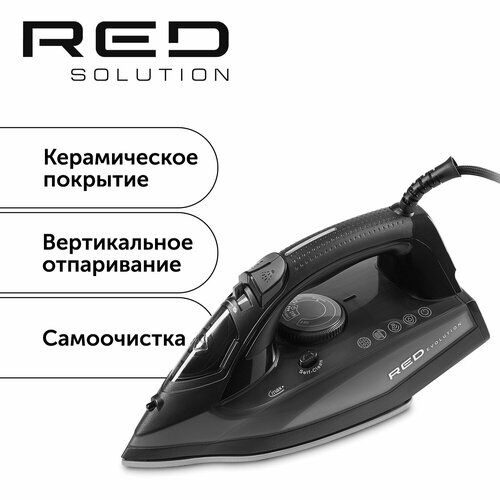 Утюг RED evolution RI-C25 229900₽