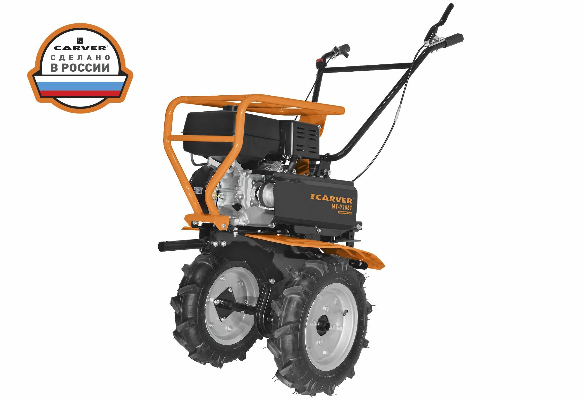 Мотоблок бензиновый Carver MT-7106T арт. 01.006.00041