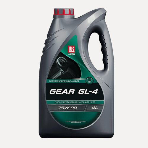 Изображение товара Масло трансмиссионное ЛУКОЙЛ GEAR 75W90 GL-4 полусинтетика 4 л 3590973