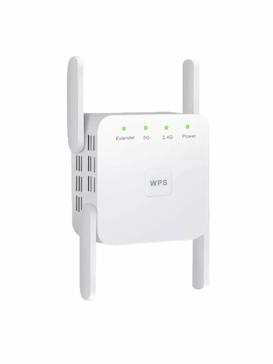 Усилитель wifi сигнала 5G 1200M Wi-Fi в розетку расширитель