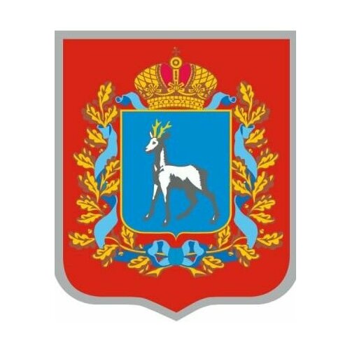 Шеврон «Юнармия» герб г. Самара