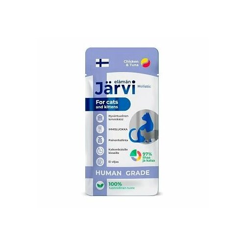 Jarvi крем-суп с мясом курицы и филе тунца для кошек и котят - 15 г