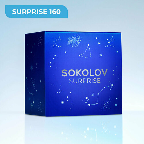 Комплект бижутерии SOKOLOV 990₽