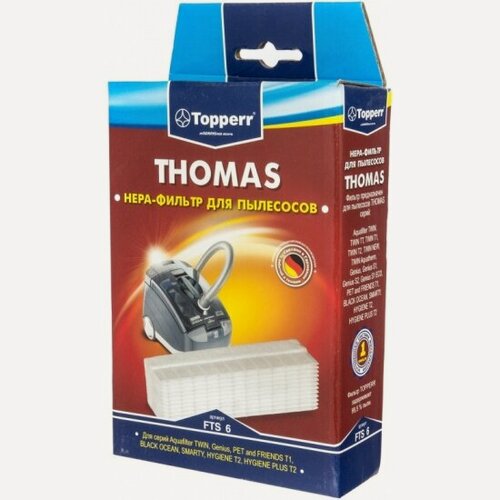 Изображение товара Hepa Topperr Filter TOPPER FTS 6 для пылесоса Thomas Twin H12