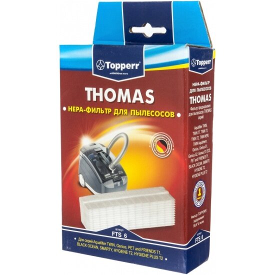 Hepa Topperr Filter TOPPER FTS 6 для пылесоса Thomas Twin H12