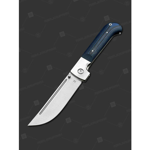 Нож складной Пчак, туристический, синий, edc, сталь D2, рукоять орех