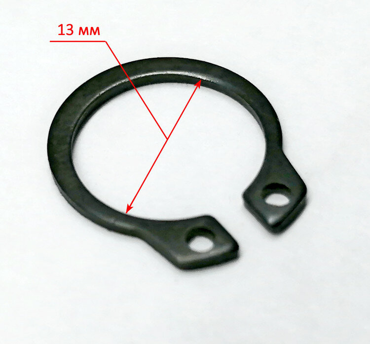 Стопорное кольцо наружное 61/83/89 D=13 mm 61/83/89