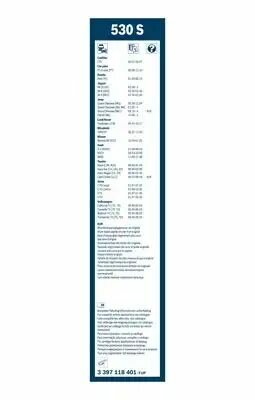 SWF116 314 202 530-SX щетки комплект 530/21'Spoiler+530/21' VW Passat 90>/T4 90>