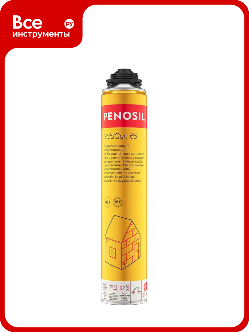 Пена монтажная профессиональная с увеличенным выходом Penosil GoldGun 65 875 мл A1639Z