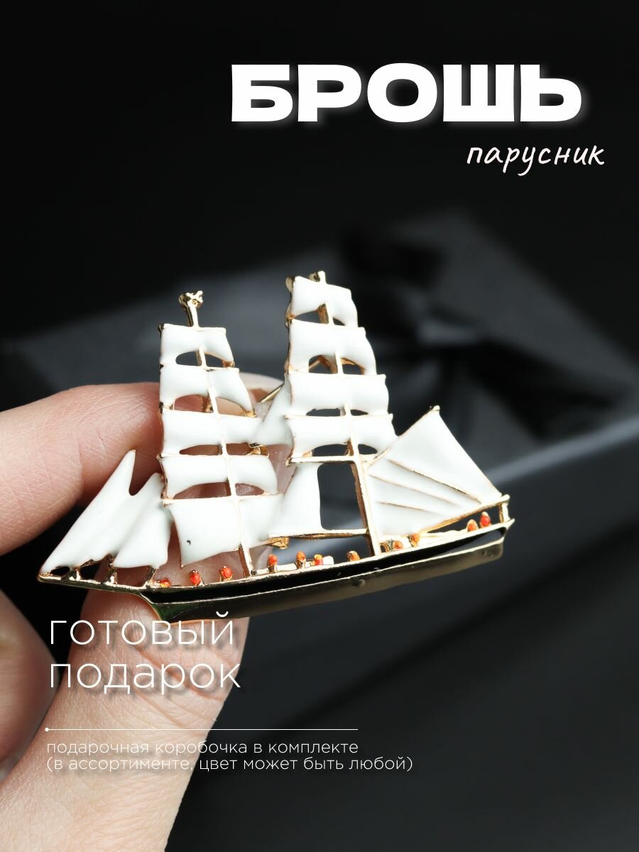 Значок
