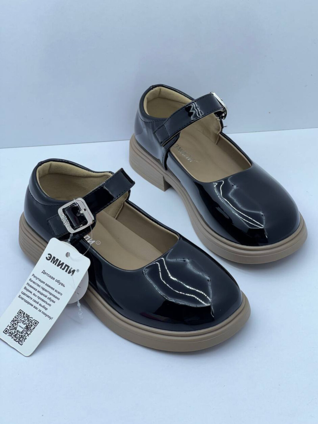 Туфли размер 31, , черный — фото 1