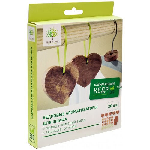 Подвеска GREEN LEAF Кедровые ароматизаторы для шкафа, 20 шт.