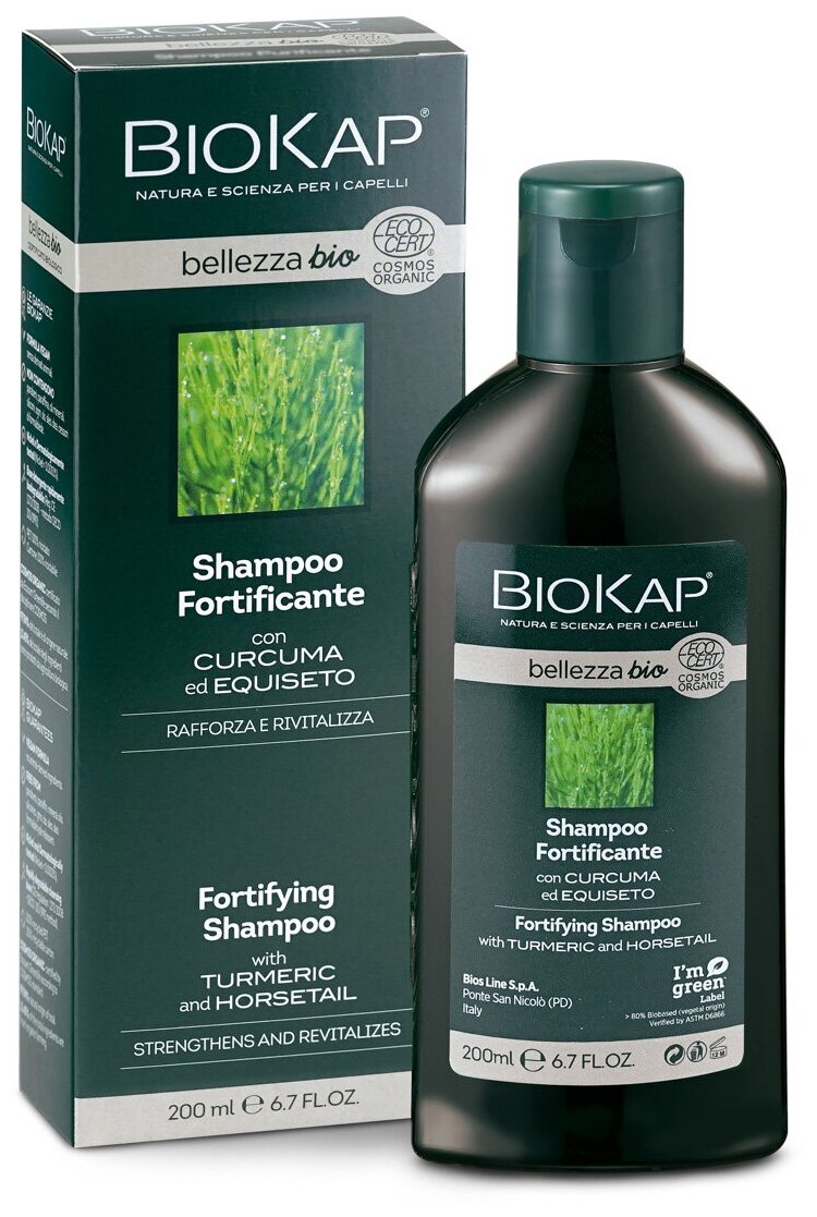 Шампунь для волос укрепляющий BioKap BIO, 200 мл