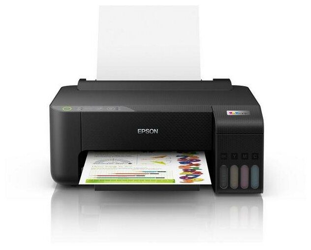 Epson L1250 C11CJ71402