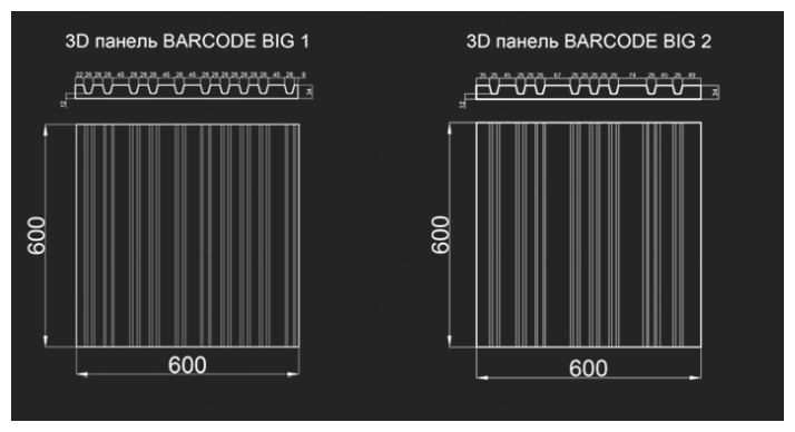 3D стеновая панель из гипса BARCODE BIG 2 артикул D-0009-2 от Artpole