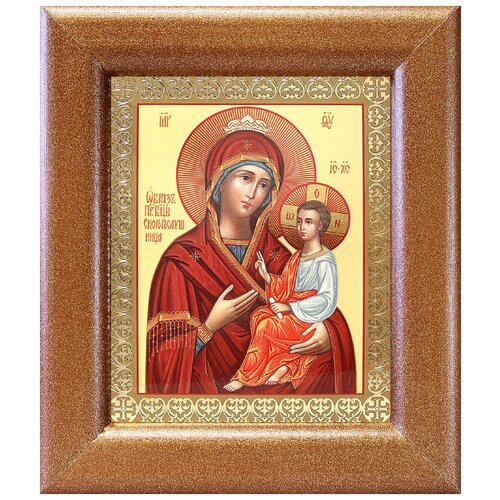 Икона Божией Матери Скоропослушница, в широкой рамке 14,5*16,5 см икона божией матери воспитание в широкой рамке 14 5 16 5 см