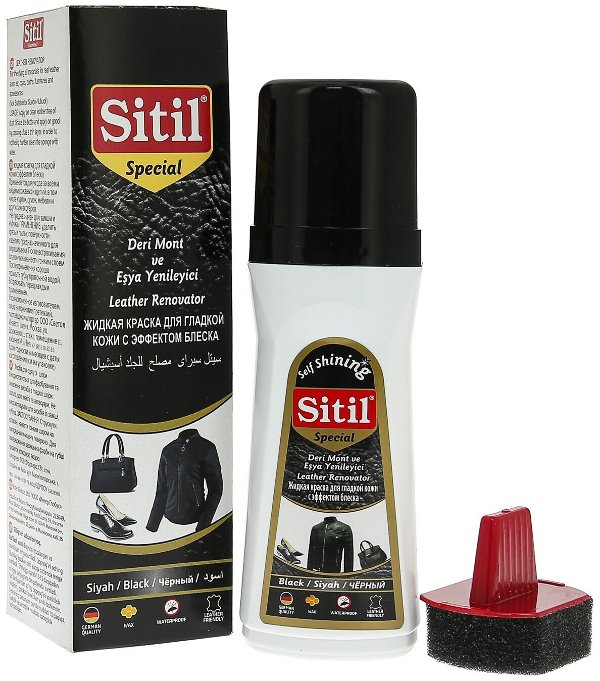 Жидкая краска для гладкой кожи Sitil Leather Renovator 100 ml черный - фотография № 1