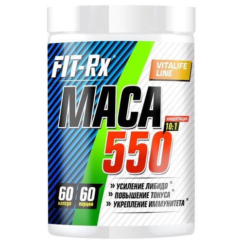 Мака FIT-Rx Maca 550