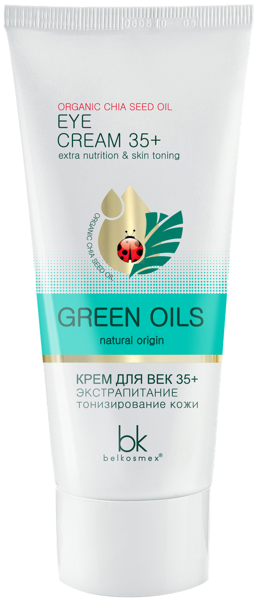 BELKOSMEX Крем для век GREEN OILS 35+ интенсивное питание, 20 г