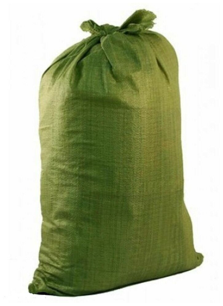 10 шт Мешки для строительного мусора Супер прочные зеленые полипропиленовые 55х95