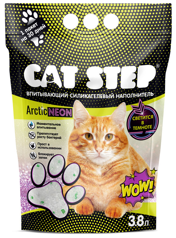 Впитывающий наполнитель Cat Step силикагелевый Arctic Neon